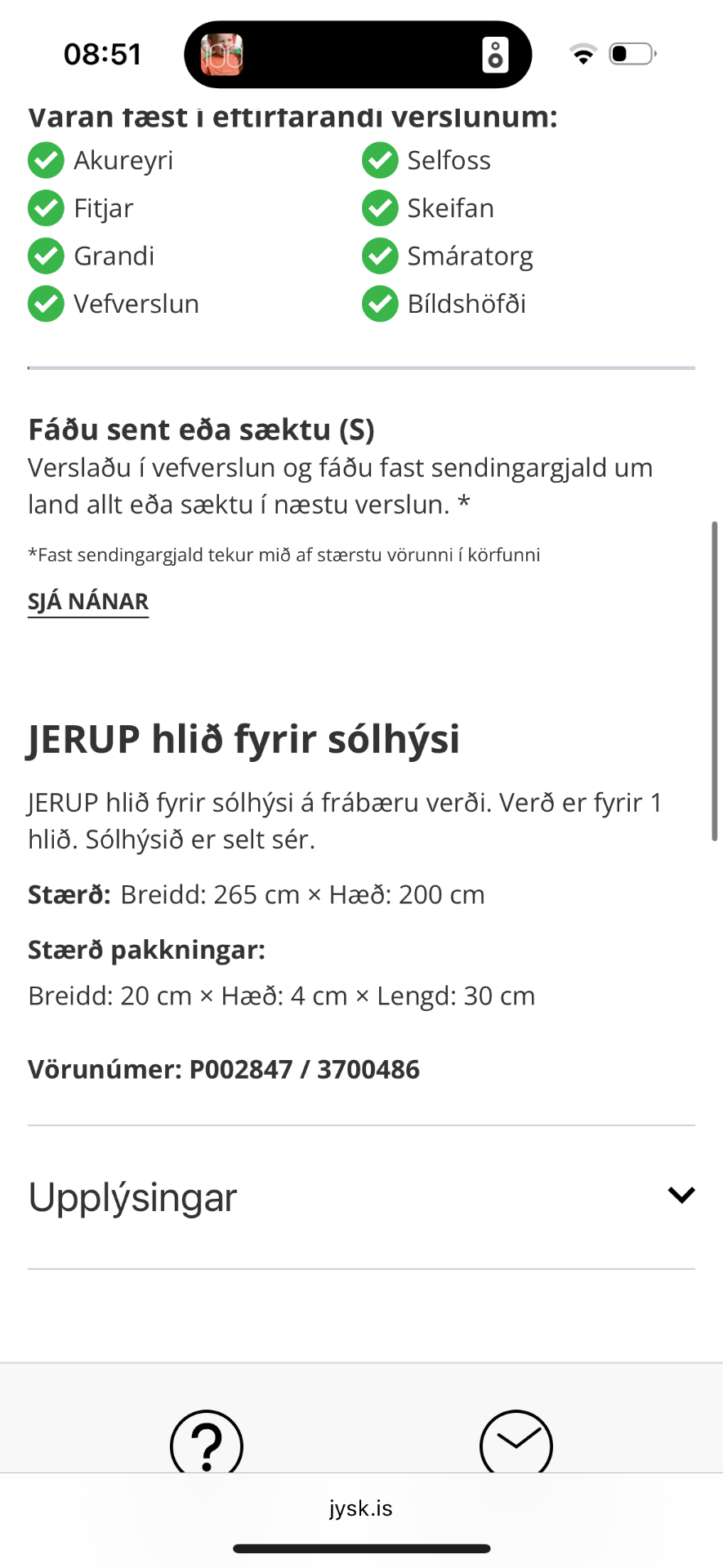 JERUP sólhýsi + 2 hliðar