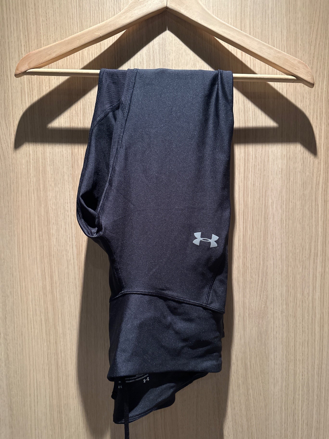 Under armour notaðar einusinni