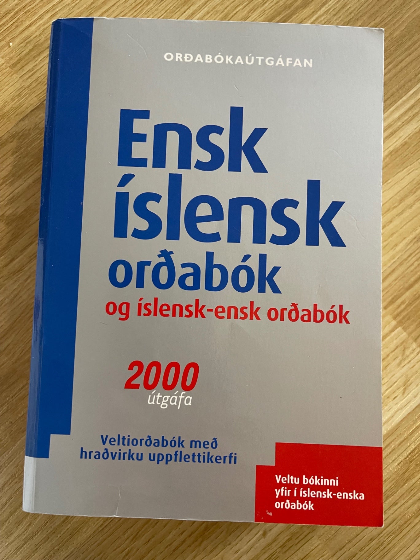 Orðabók
