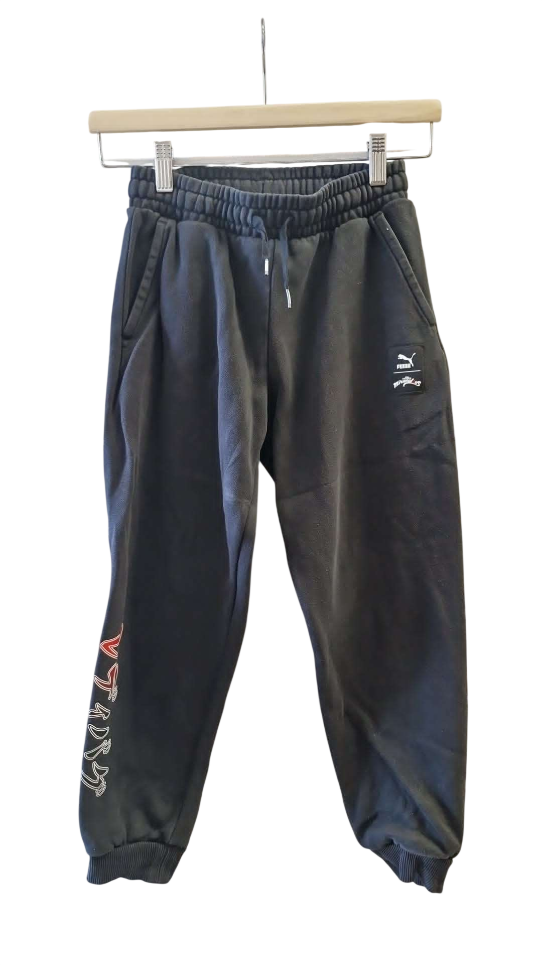 Puma buxur 140