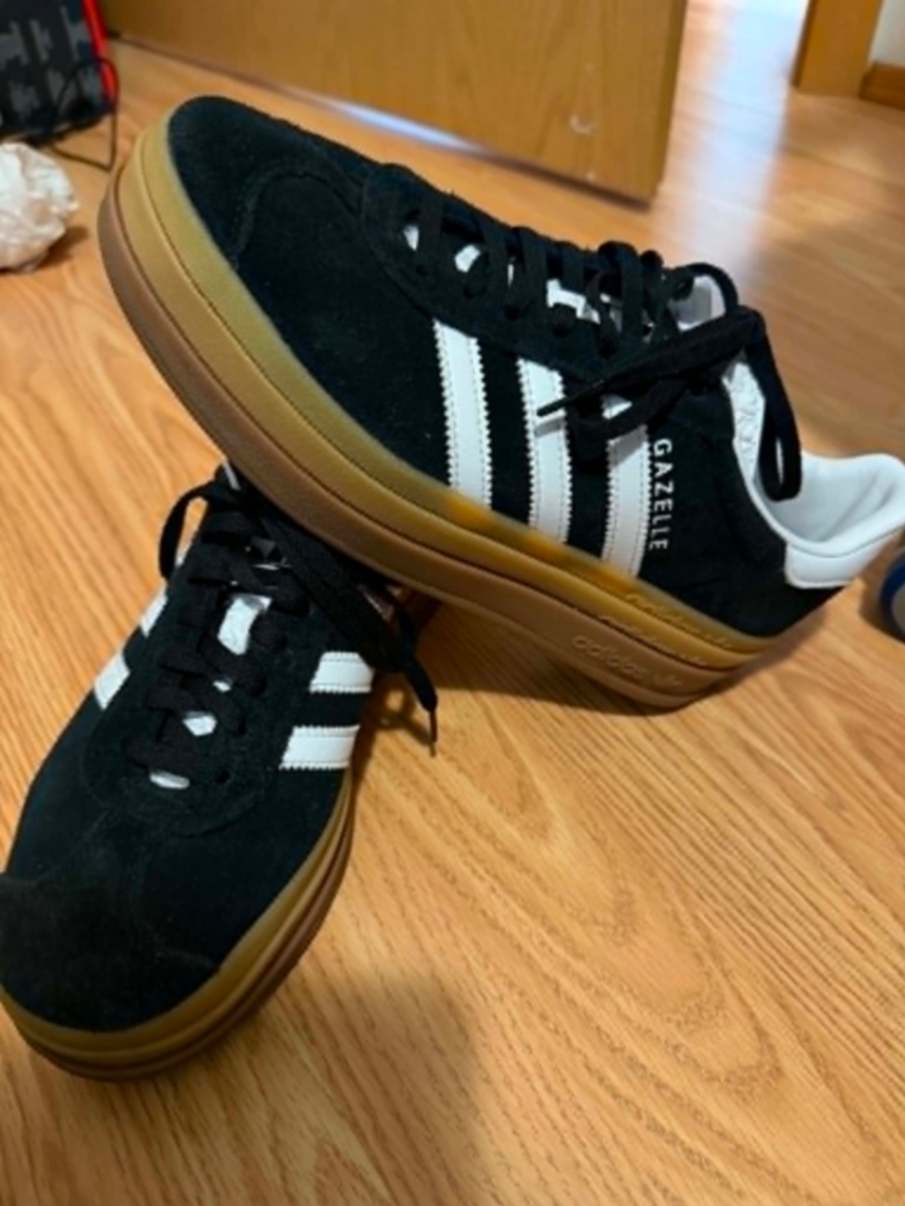 adidas gazelle