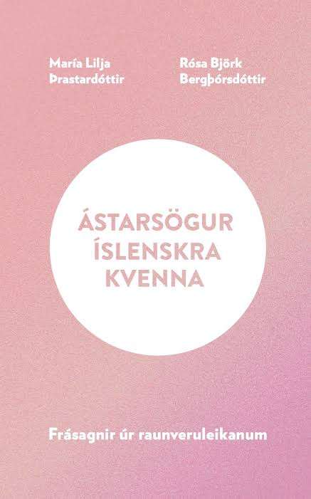 Ástarsögur íslenskra kvenna
