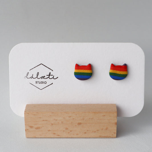Pride kisa 
