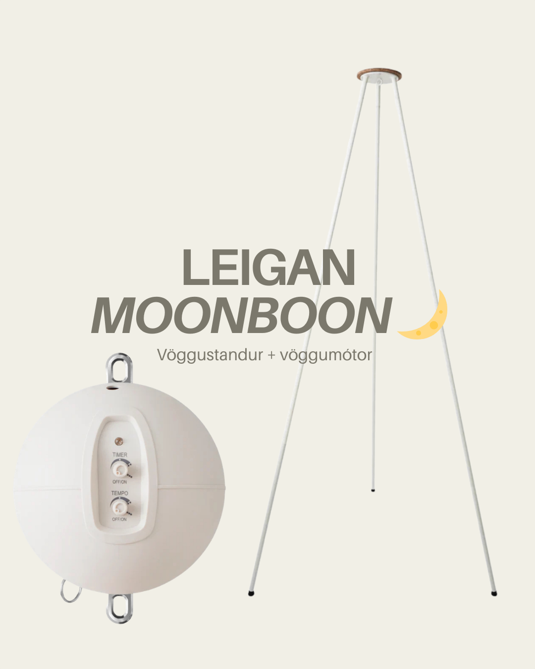 Moonboon vöggustandur + vöggumótor mánaðarleiga