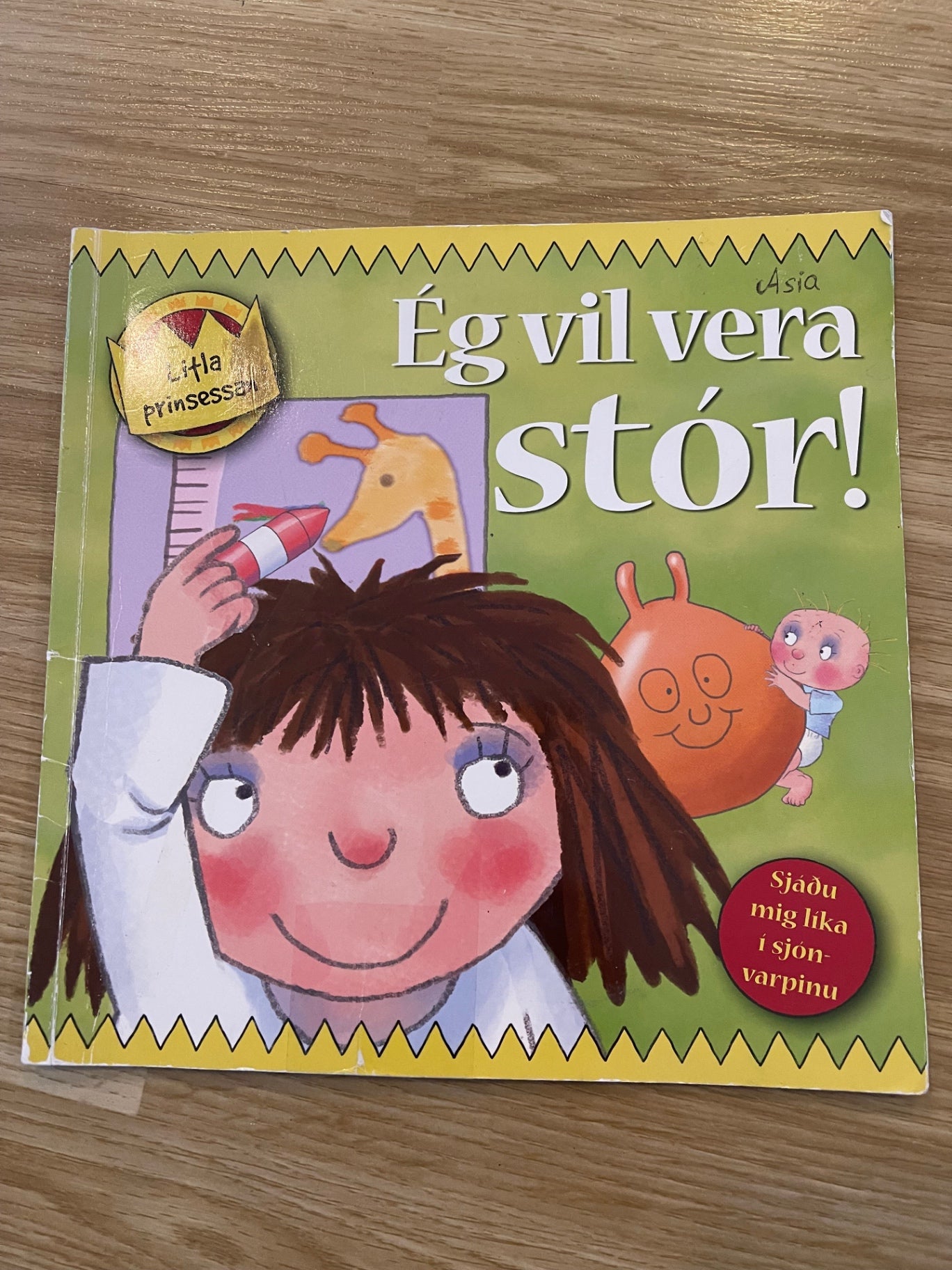 Bók Ég vil vera stór