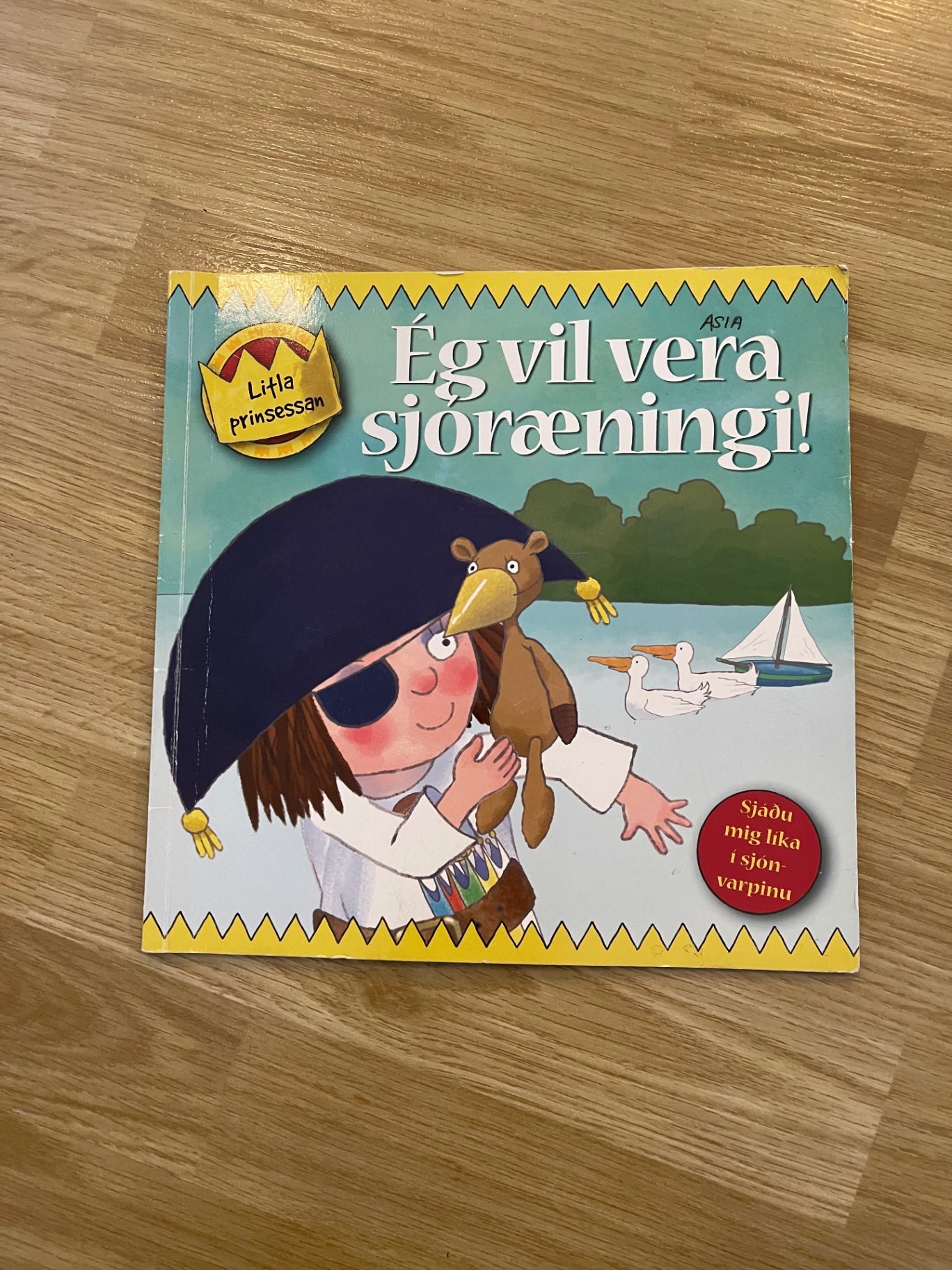 Bók ég vil vera sjóræningi