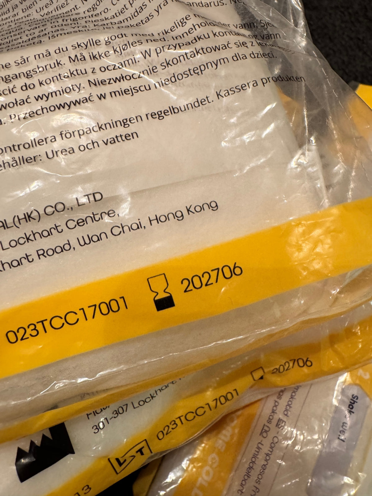 Instant perineal cold pack x4 new