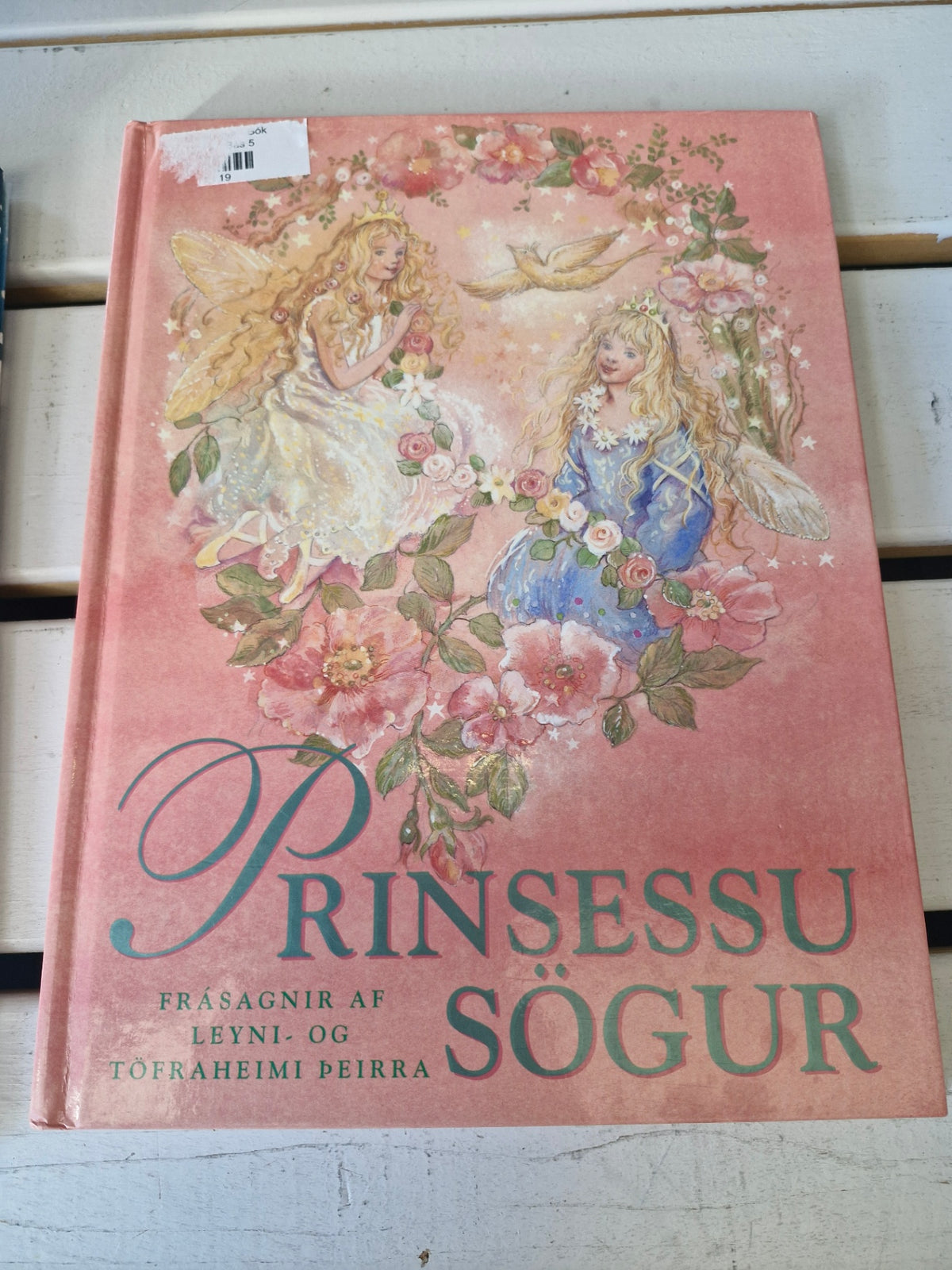 Prinsessusögur